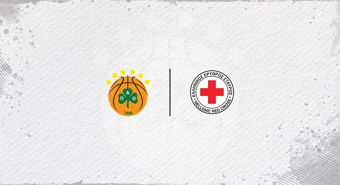 Σπουδαία κίνηση της ΚΑΕ Παναθηναϊκός