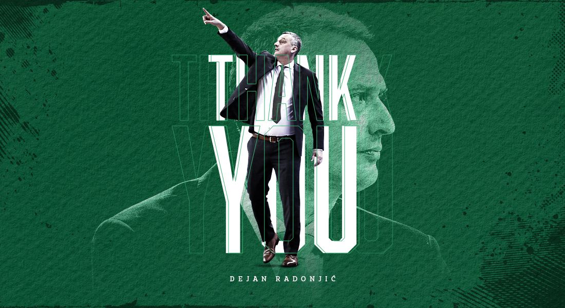 Τέλος και επίσημα ο Ράντονιτς - Η ανακοίνωση της ΚΑΕ Παναθηναϊκός