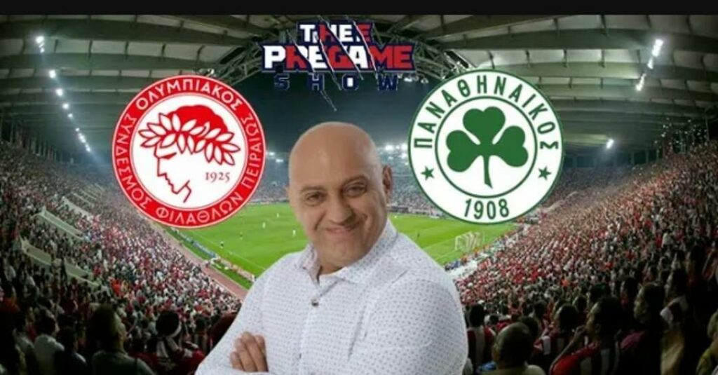 Ραπτόπουλος: «Θα κερδίσει 2-1 ο Ολυμπιακός - Θα πάρει πέναλτι ο Παναθηναϊκός»