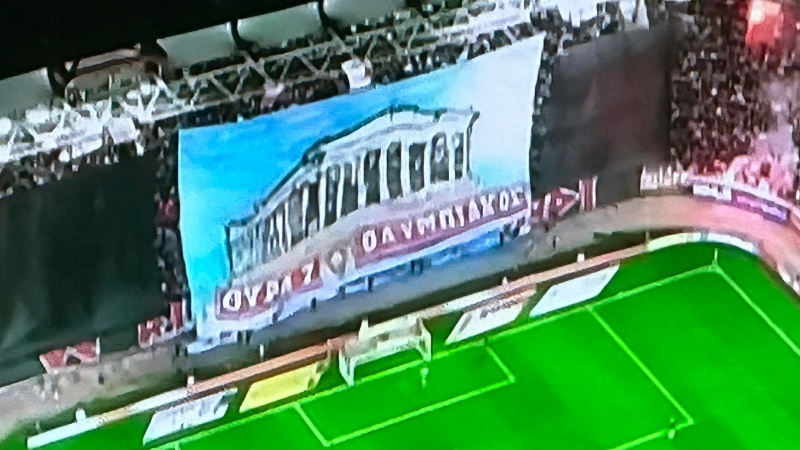 Πανό με τον Παρθενώνα στο «Καραϊσκάκης»! (pic)