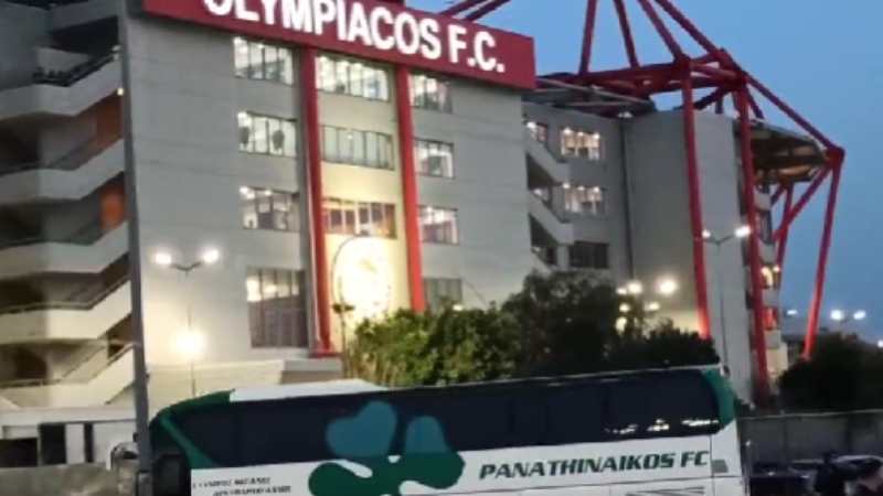 Βίντεο: Η άφιξη του Παναθηναϊκού στο Γ. Καραϊσκάκης (vid)