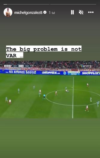 Σπόντα Μίτσελ για Πινέιρο - Η φάση που παραπονιέται (pic)