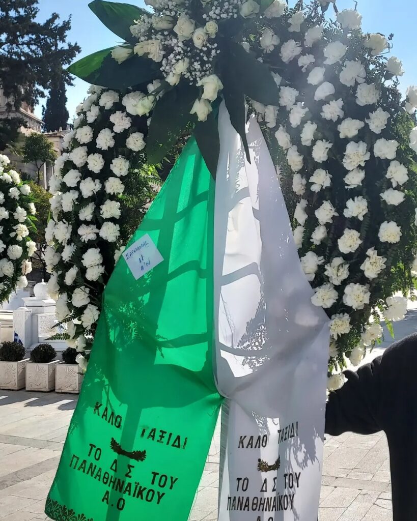 Θλίψη στον Παναθηναϊκό - Το ύστατο χαίρε σε πρώην αθλητή του Συλλόγου