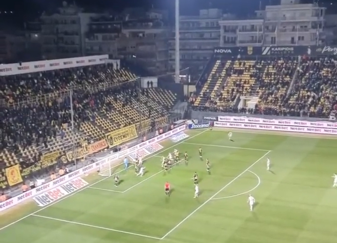 Βίντεο: Το γκολ του του Παλάσιος live από το Βικελίδης - Οι αντιδράσεις