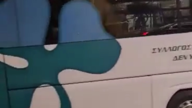 «Τσεκ ιν» στο ξενοδοχείο η αποστολή του Παναθηναϊκού - Αύριο... τα σπουδαία! (vid)