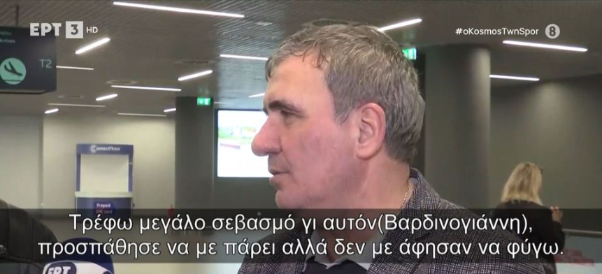 «Προσπάθησε να με πάρει ο ΠΑΟ - Γι' αυτό δεν υπέγραψα»