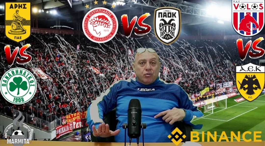 Ραπτόπουλος: «Ο Άρης μπορεί να πετάξει εκτός πρωταθλήματος τον ΠΑΟ»