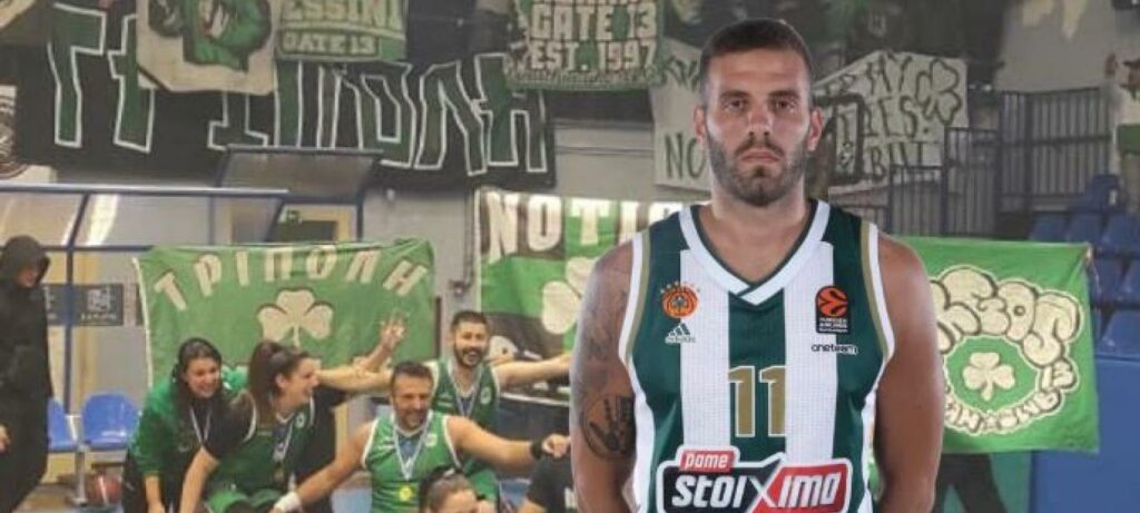 Παναθηναϊκός: Το είπε και το έκανε ο Παππάς