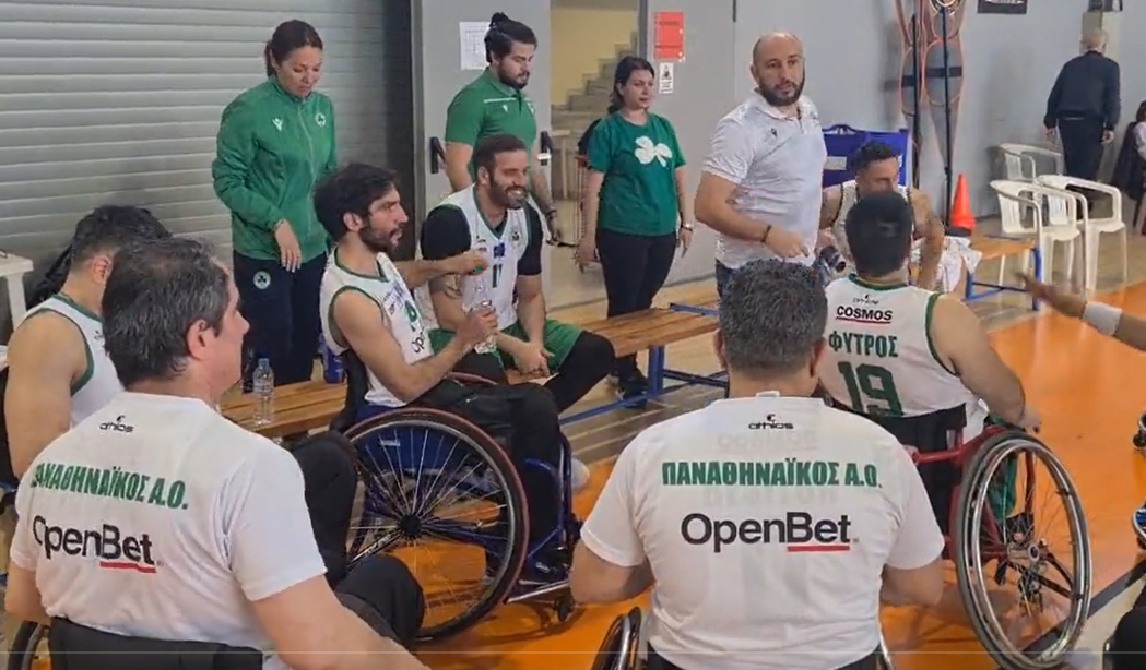 Παππάς: Ντεμπούτο με την ομάδα με αμαξίδιο του Παναθηναϊκού (vid