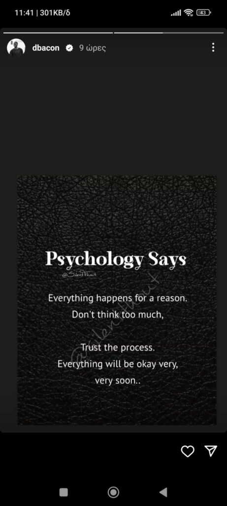 Μπέικον: «Όλα συμβαίνουν για κάποιο λόγο...»