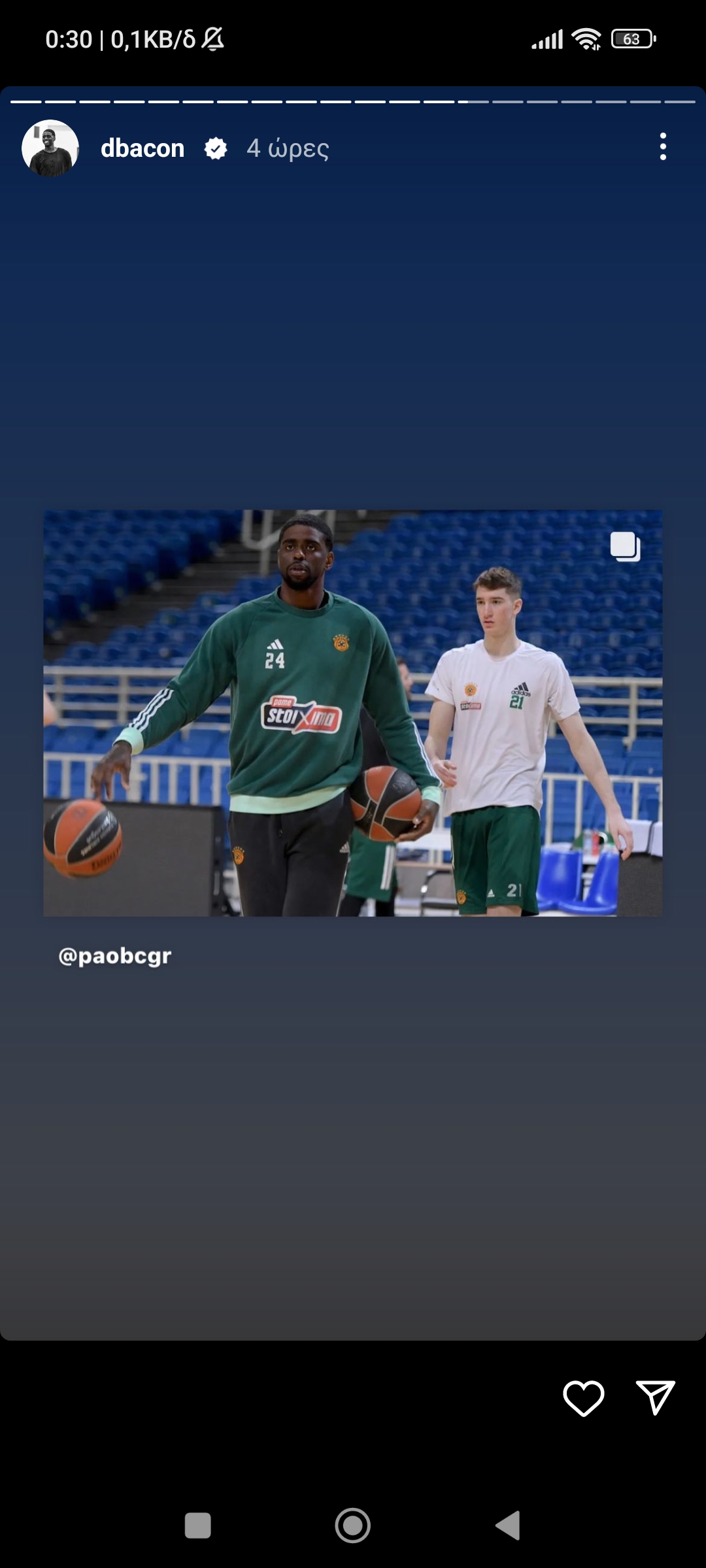 Φουλ του... Παναθηναϊκού ο Μπέικον με αποδείξεις!