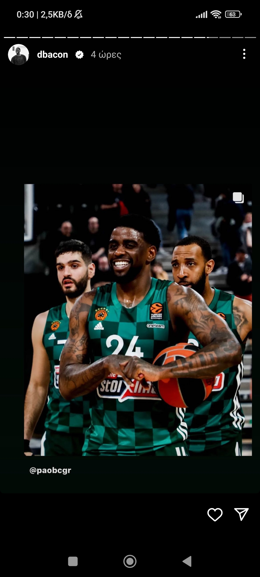 Φουλ του... Παναθηναϊκού ο Μπέικον με αποδείξεις!