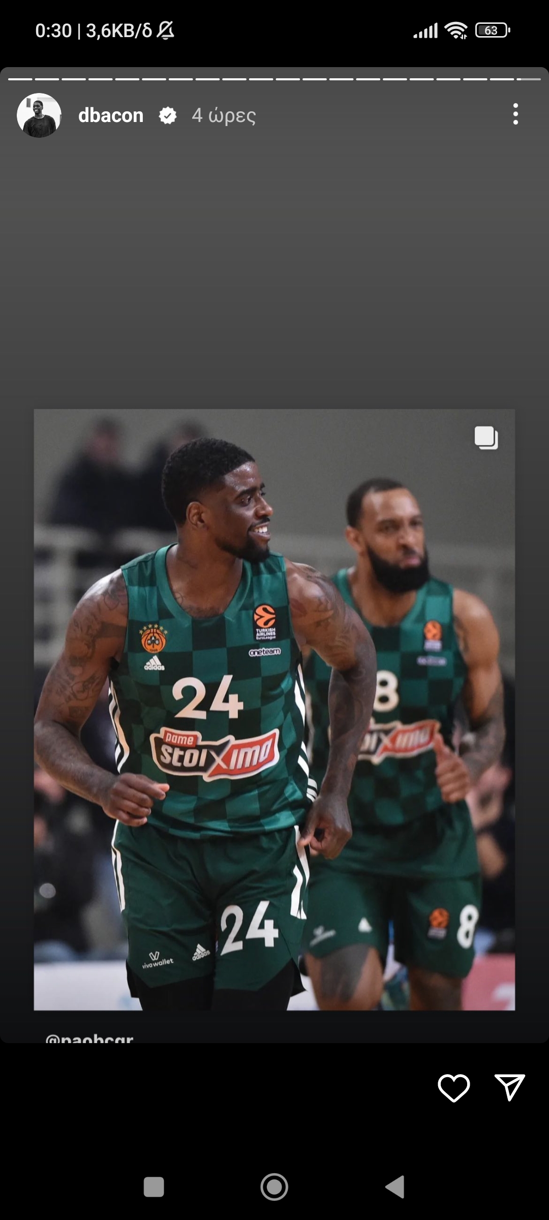 Φουλ του... Παναθηναϊκού ο Μπέικον με αποδείξεις!