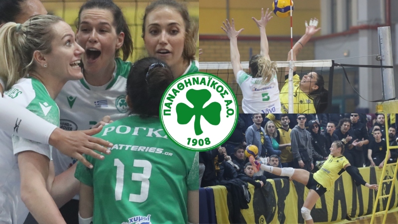 Σπουδαίο «διπλό» τα φίνα κορίτσια στην έδρα της ΑΕΚ (vid)