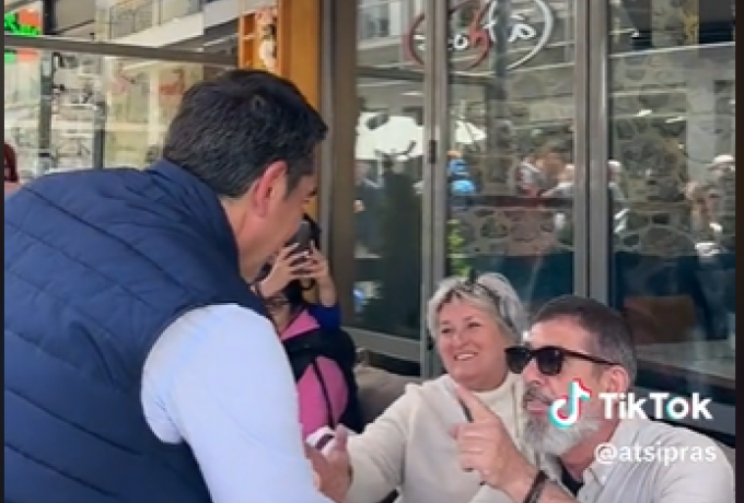 Φίλος Ολυμπιακού σε Τσίπρα: «Τελείωσέ τους σαν τον Σλούκα κι ας είσαι βάζελος»