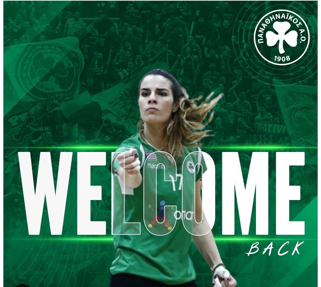 Επιστρέφει στον Παναθηναϊκό η Κελεσίδη!