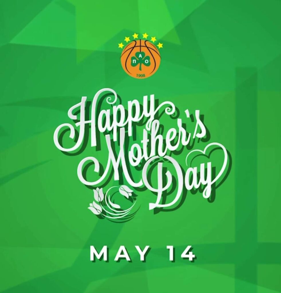 Παναθηναϊκός: Το όμορφο βίντεο της ΚΑΕ για την γιορτή της μητέρας