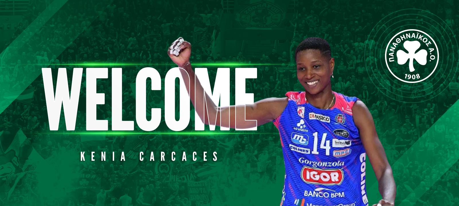 Παναθηναϊκός: «Πράσινη» η Καρκάσες