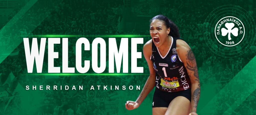 Παναθηναϊκός μεταγραφές: Ολοκληρώθηκε το «μπαμ»!