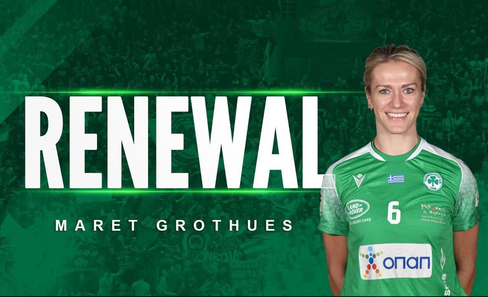 Νέα ανανέωση στον Παναθηναϊκό!