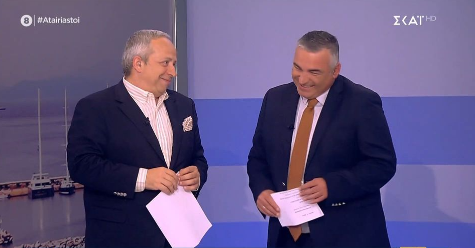 Δημοσιογράφος ΣΚΑΪ: «Η χειρότερη μέρα να είσαι ΣΥΡΙΖΑ και Ολυμπιακός»