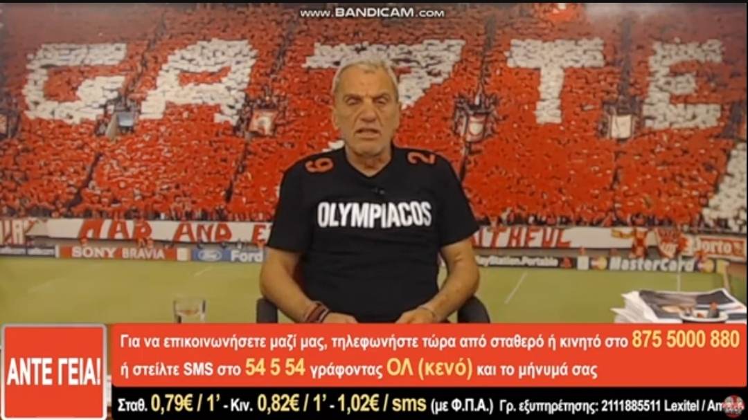 Άκης για Σπανούλη: «Βασίλη, μην αποκλείσεις τον Παναθηναϊκό» (vid)