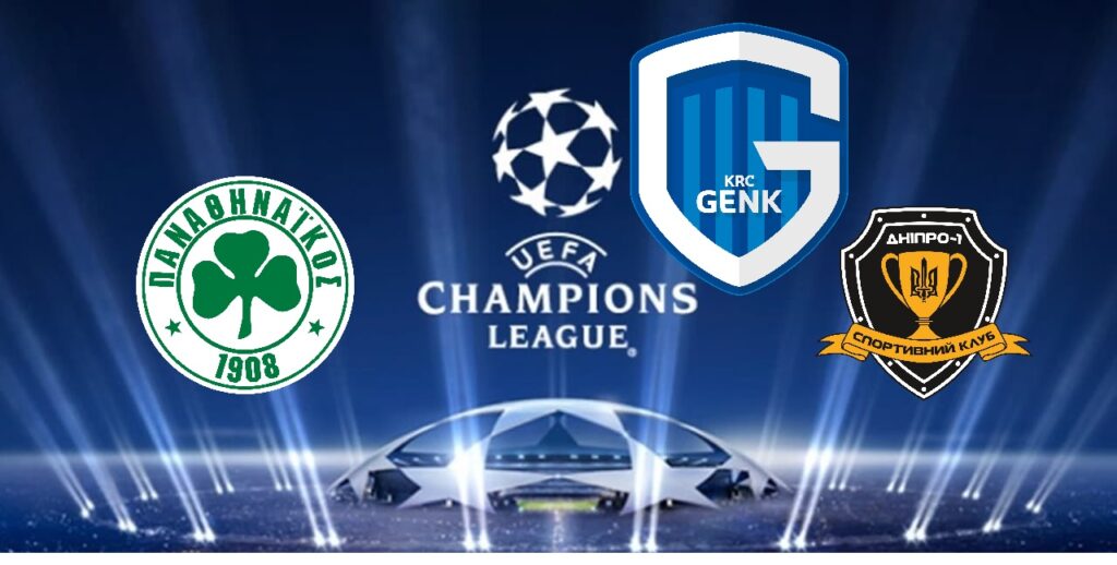 Παναθηναϊκός-Champions League: Σε ουδέτερη έδρα αν παίξει με Ντνίπρο