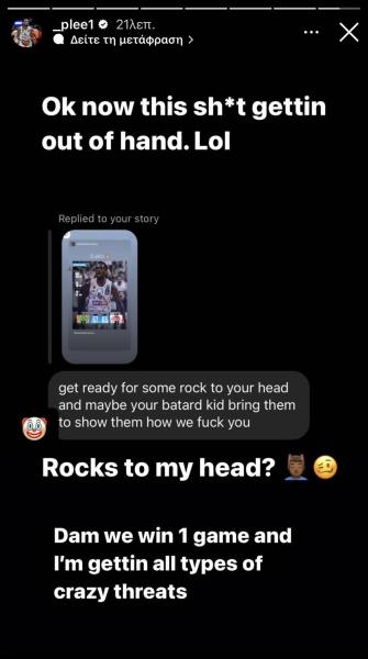 Απίστευτο! Ο Λι δέχεται απειλές ενόψει του Game 3! (pic)