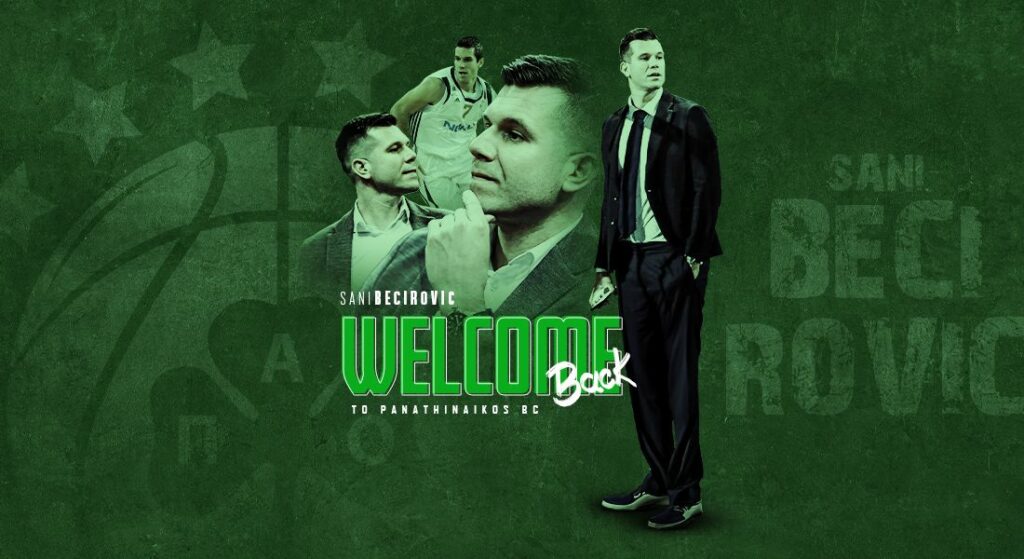 Ανακοινώθηκε ο πρώτος: Επέστρεψε ο Μπετσίροβιτς - Ο ρόλος του