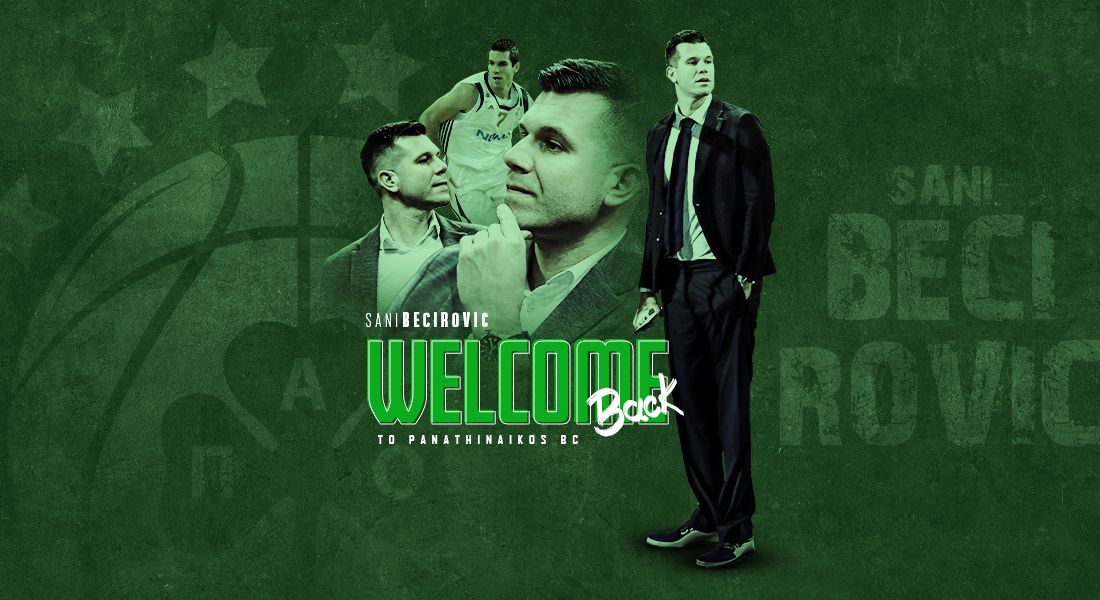 Ανακοινώθηκε ο πρώτος: Επέστρεψε ο Μπετσίροβιτς - Ο ρόλος του