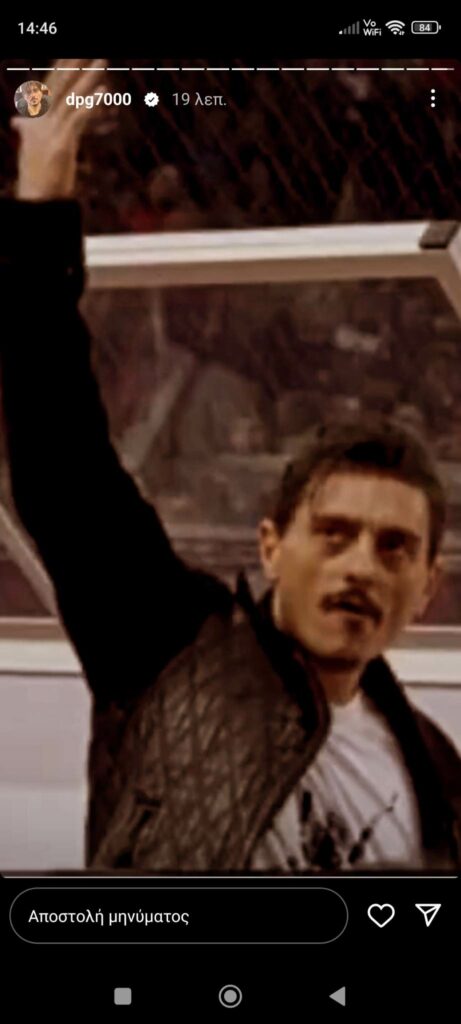 Αινιγματικό «χτύπημα» από Γιαννακόπουλο από... ΣΕΦ!