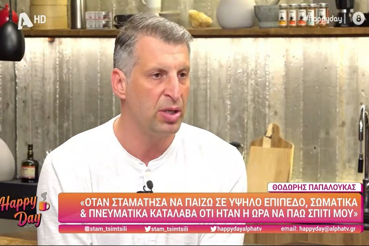 Παπαλουκάς: «Ήθελε να μου ζητήσει συγγνώμη που με έβριζε στο ΟΑΚΑ»