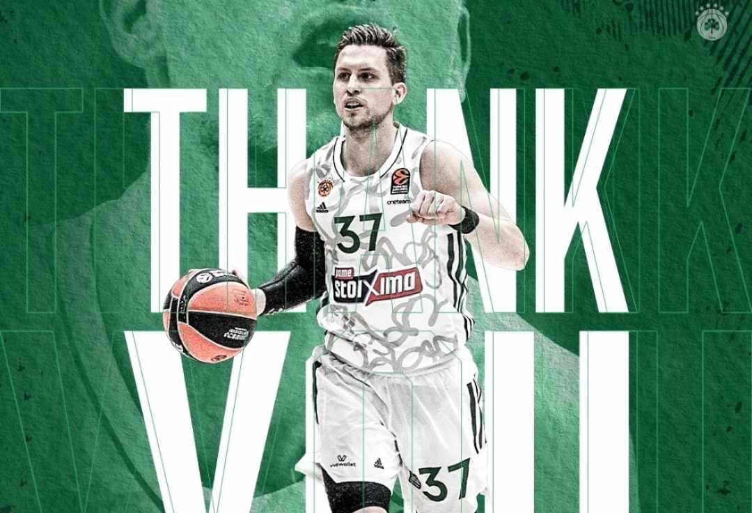 Επίσημο: Τέλος από τον Παναθηναϊκό ο Πονίτκα