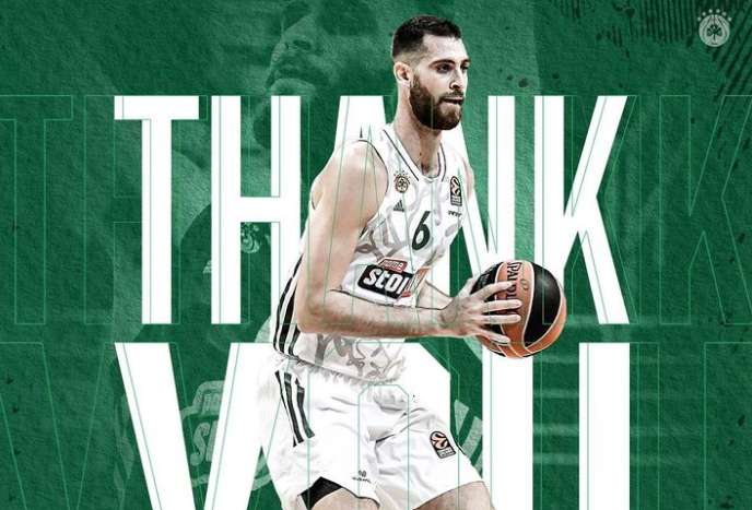 ΚΑΕ Παναθηναϊκός: Το «ευχαριστώ» στον Παπαγιάννη (pic)