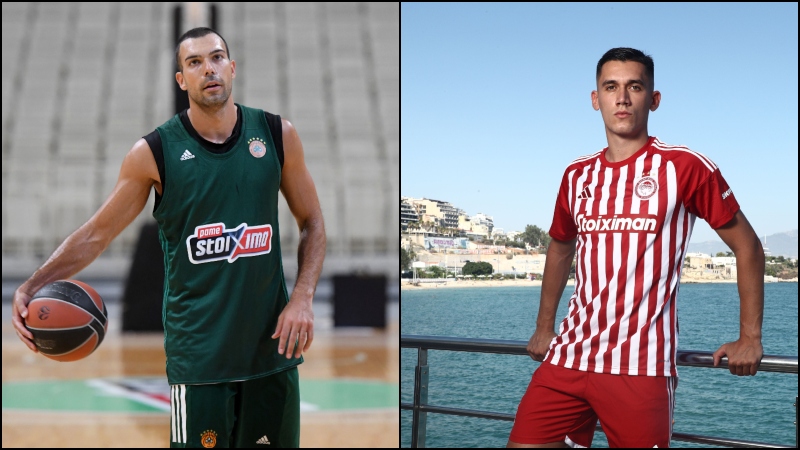 Οι διαφορές στις περιπτώσεις του Σλούκα και του Αλεξανδρόπουλου