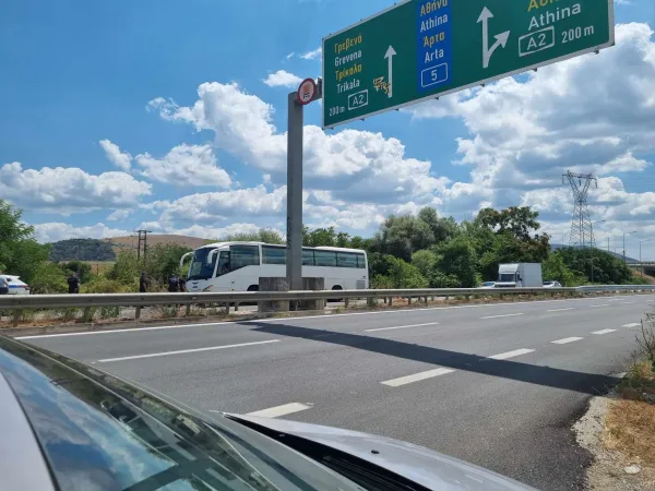 Συνελήφθη Κροάτης που ερχόταν Αθήνα για το Παναθηναϊκός-Μαρσέιγ