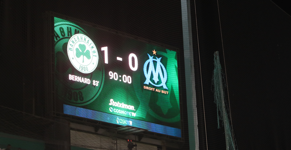 Μαρσέιγ-Παναθηναϊκός: Πότε είναι η ρεβάνς στο «Βελοντρόμ»