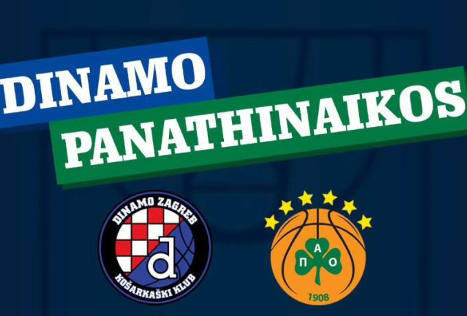 Παναθηναϊκός: Επίσημο, ακυρώθηκε το φιλικό του Παναθηναϊκού