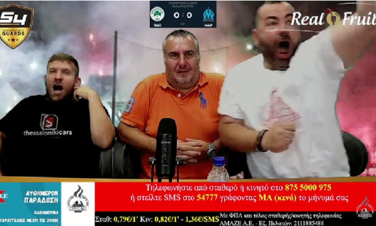 Παναθηναϊκός: Πανηγύρισε... επικά ο «Φρουρός» το γκολ του Μπερνάρ (vid)