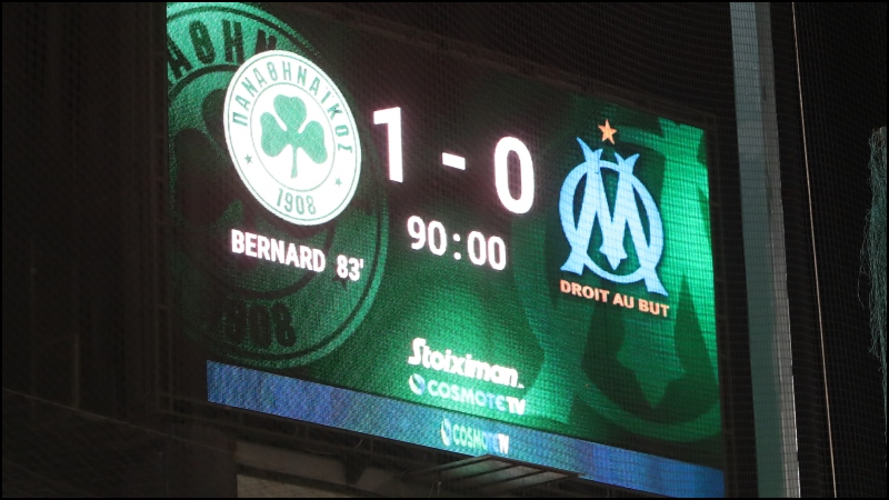 Με Παναθηναϊκό πρώτη είδηση το site της UEFA (pic)