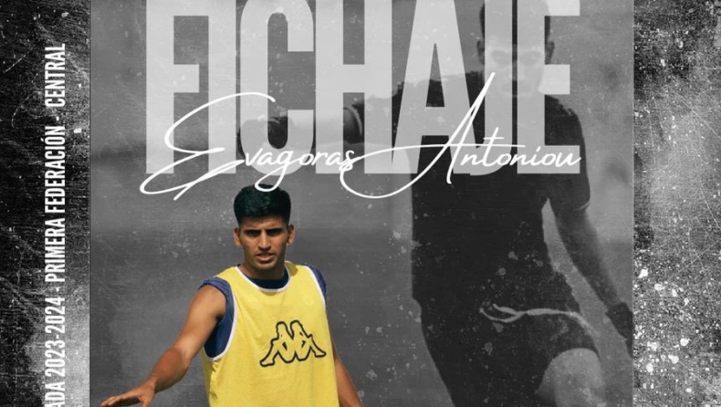 Από τον Παναθηναϊκό πήρε μεταγραφή στη Θεούτα!