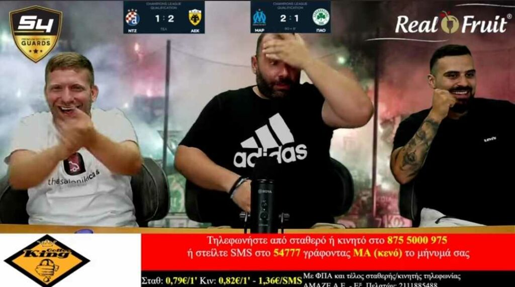 Έκρηξη «Φρουρού» στα γκολ πρόκρισης - Παραλίγο να ρίξει το στούντιο (vid)