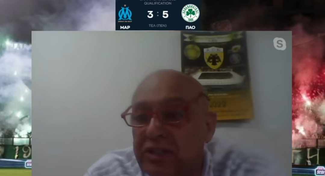 Ραπτόπουλος: "Όλοι περίμεναν 4-0 μετά το 2-0 - Τον πήγε η τυχη τον ΠΑΟ, χαρήκαμε όλοι"