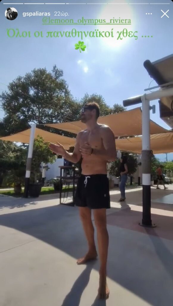 Πανηγυρικά «χτυπήματα» από Σπαλιάρα για την πρόκριση του Παναθηναϊκού (pics)