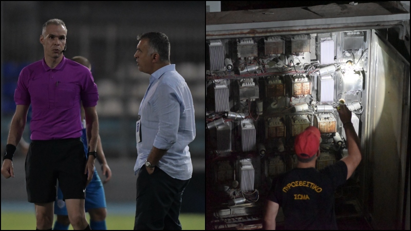 ΠΑΣ Γιάννινα - Κηφισιά: Οριστική αναβολή στο ημίχρονο λόγω προβλήματος στον... προβολέα!