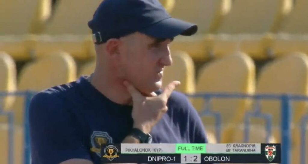 Ηττήθηκε εντός έδρας από την Ομπολόν η Ντνίπρο! (vid)