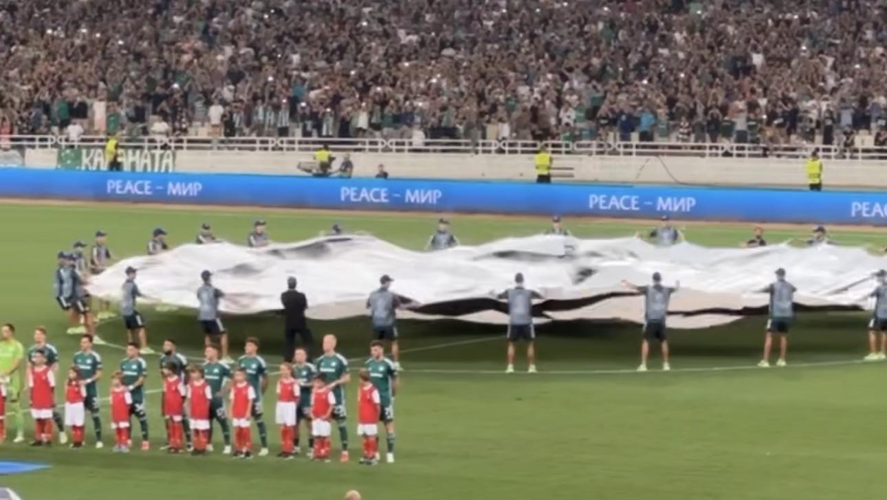 Παναθηναϊκός - Ανατριχίλα! Σεντόνι και ύμνος CHAMPIONS LEAGUE στο ΟΑΚΑ (vid)