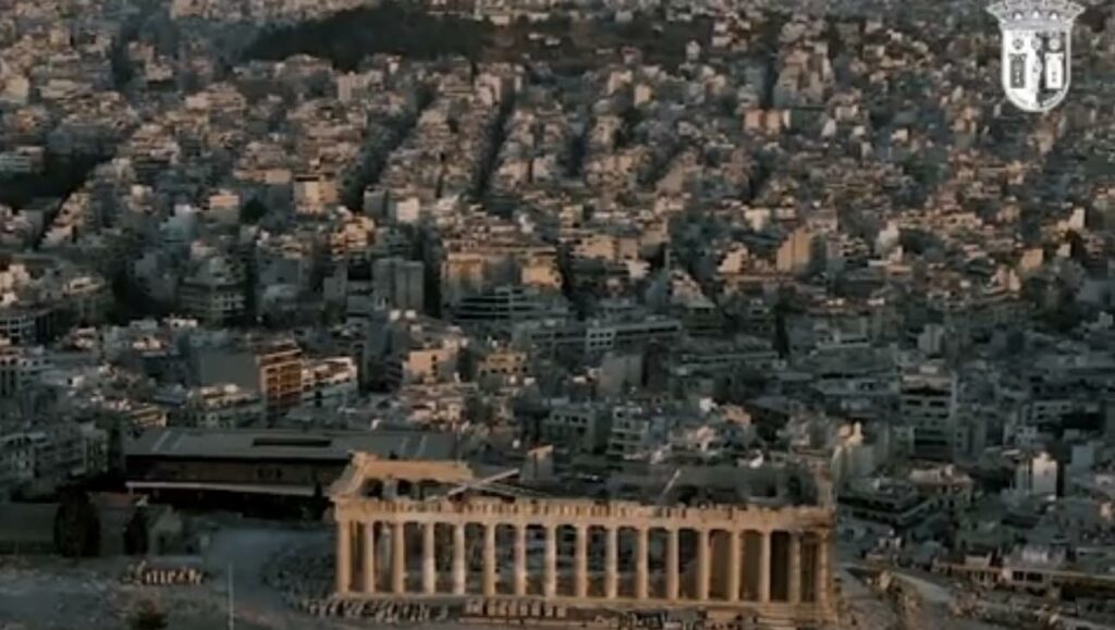 Εκπληκτικό αφιέρωμα της Μπράγκα στην Αθήνα και στον Παναθηναϊκό (vid)