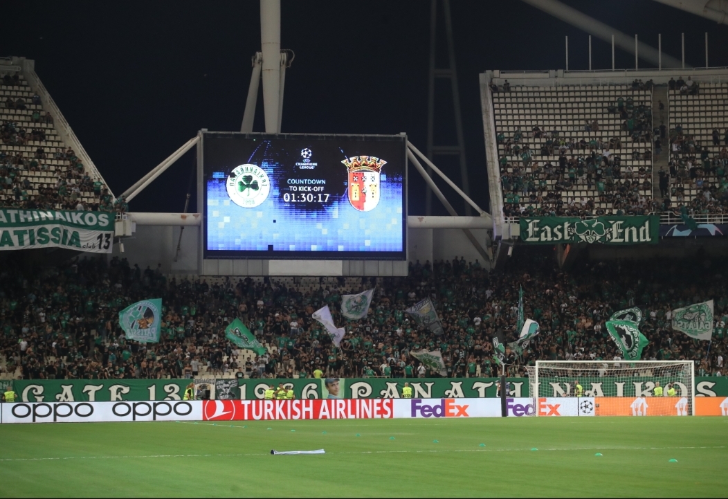 Η εικόνα του ΟΑΚΑ λίγο πριν το Παναθηναϊκός-Μπράγκα