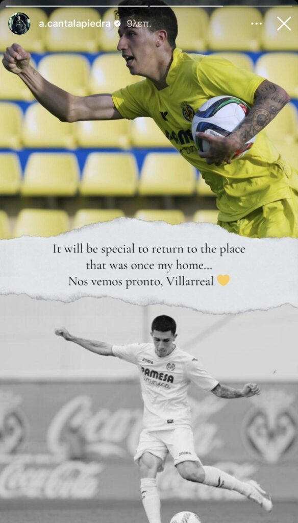 Το μήνυμα του Αιτόρ για την επιστροφή του στη Βιγιαρεάλ (pic)